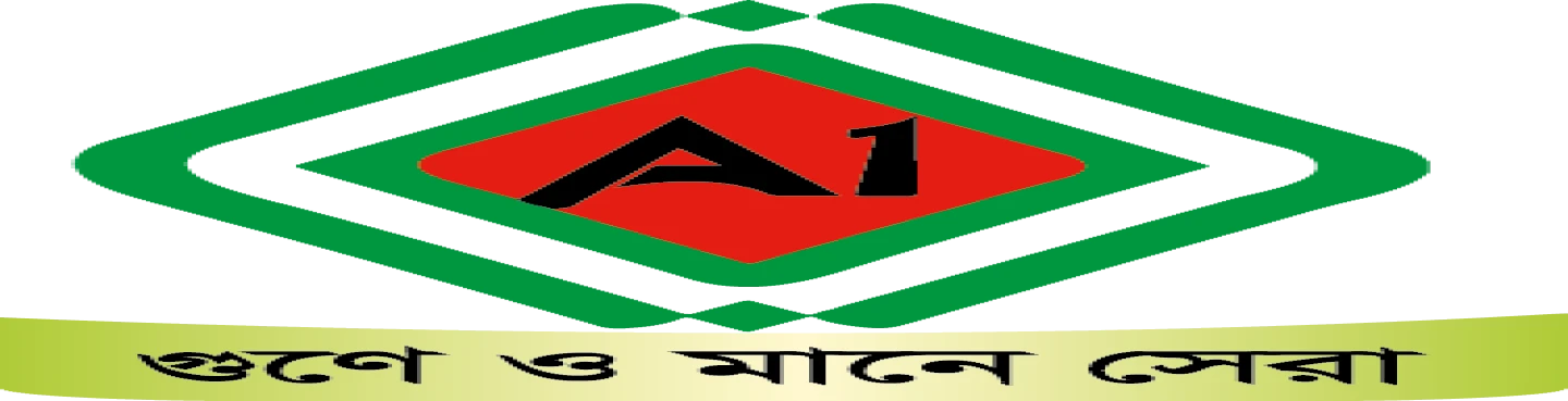 A1Bazar Logo